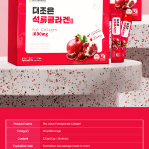 The Joeun Pomegranate Collagen